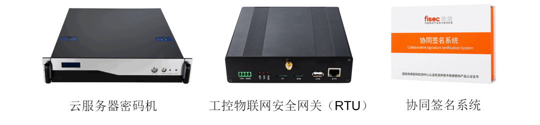 凯发k8国际PCI-E密码卡