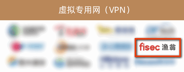 凯发k8国际信息入选《2022年中国网络安全市场全景图》