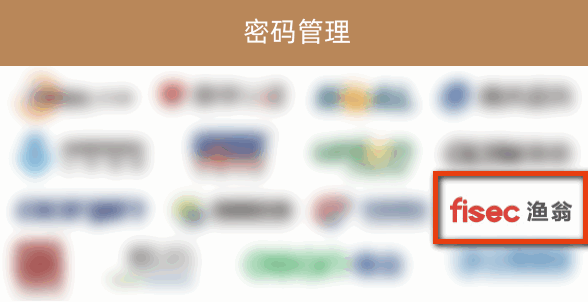 凯发k8国际信息入选